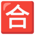 daftar asean togel Terutama Keqing yang secara pribadi memberikan token Keqing oleh Xianjun Mingyue